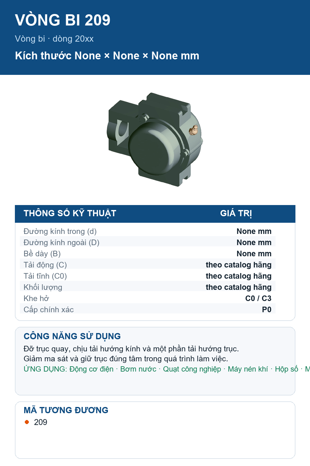 Vòng bi NTN 209 — Ảnh thông số (Pinterest)