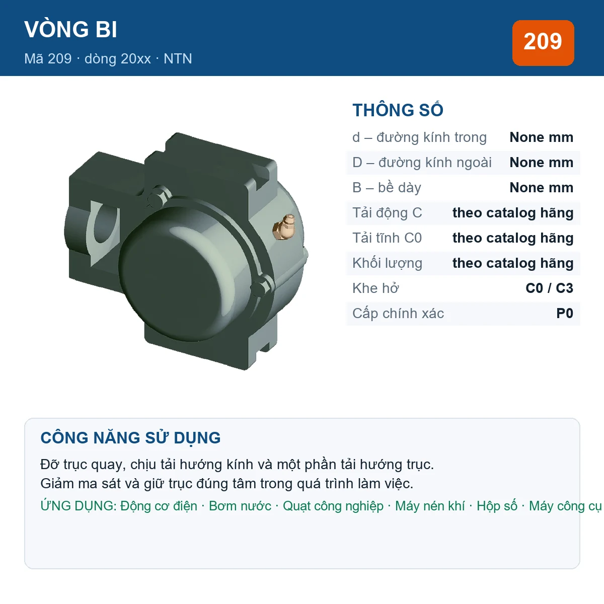 Vòng bi NTN 209 — kích thước mm