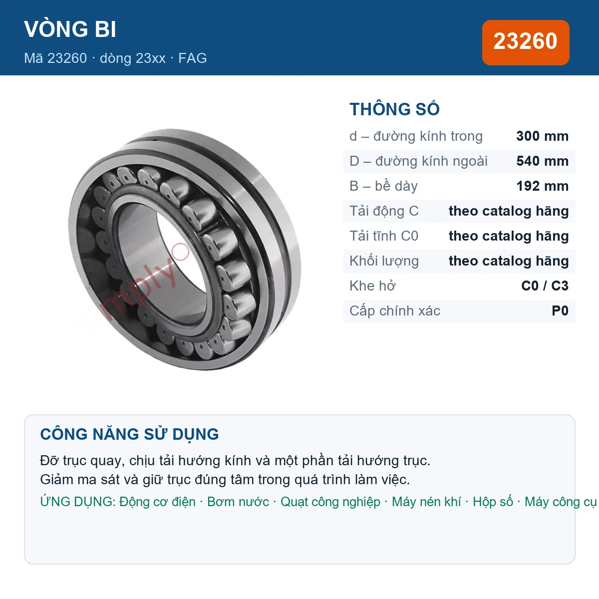 Vòng bi FAG 23260 — kích thước 300x540x192mm