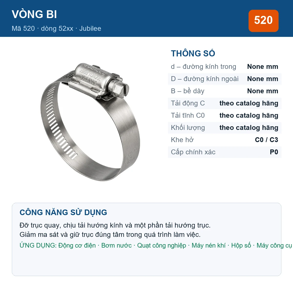 Vòng bi Jubilee 520 — kích thước mm