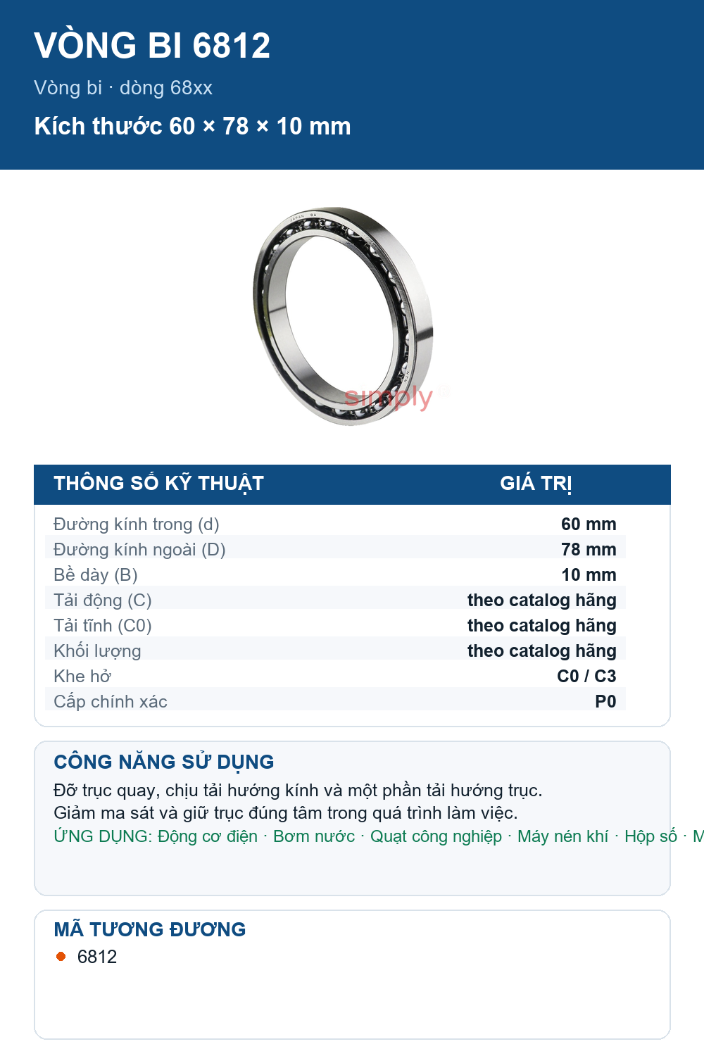 Vòng bi NTN 6812 60x78x10mm — Ảnh thông số (Pinterest)