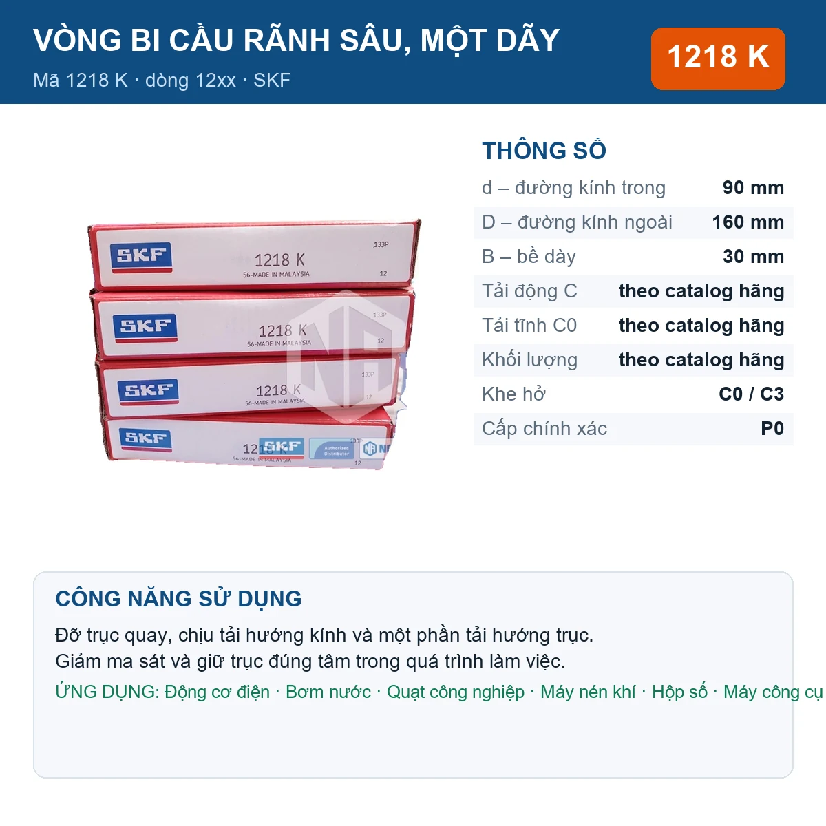 Vòng bi SKF 1218 K — kích thước 90x160x30mm