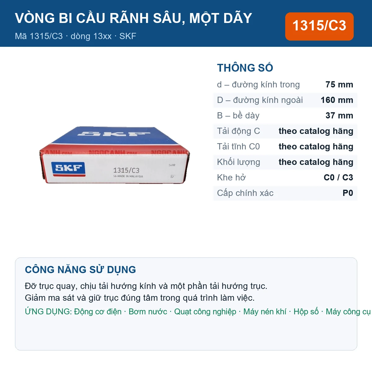 Vòng bi SKF 1315/C3 — kích thước 75x160x37mm