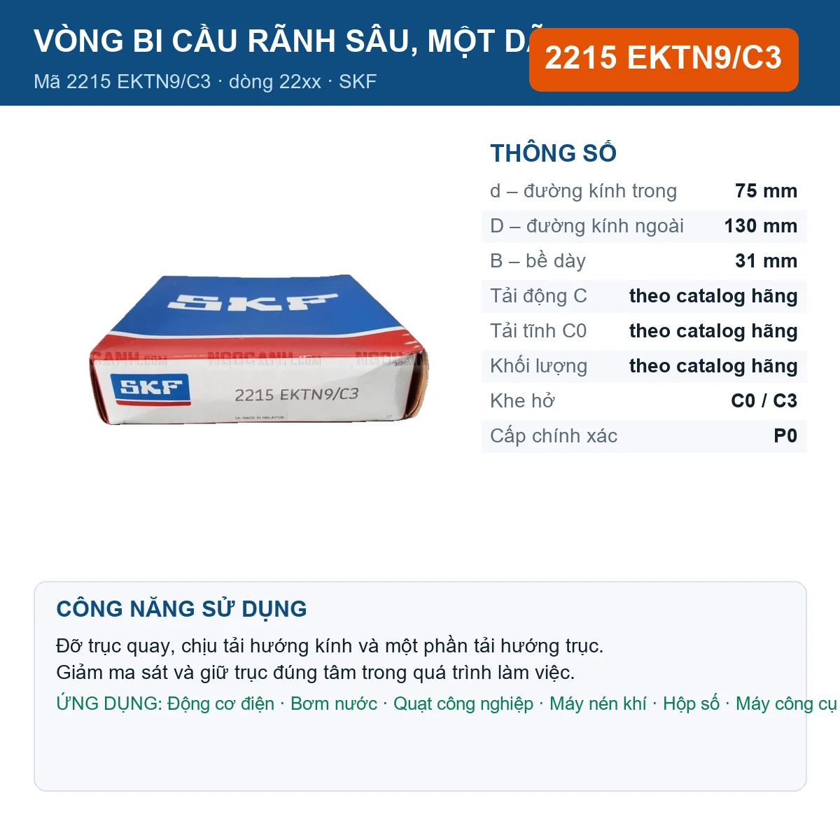 Vòng bi SKF 2215 EKTN9/C3 — kích thước 75x130x31mm