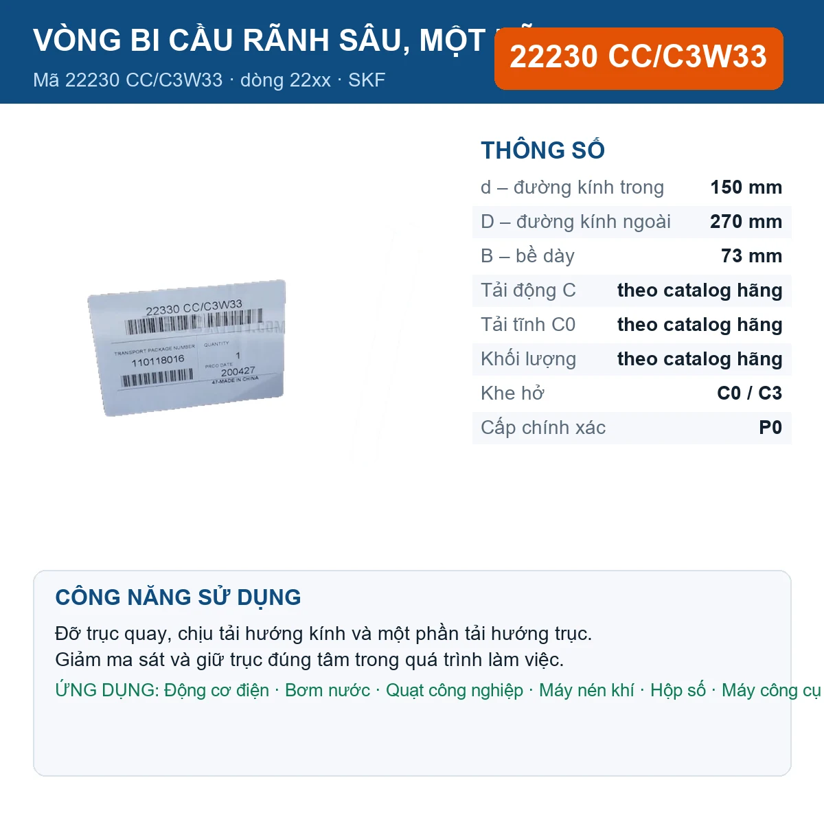 Vòng bi SKF 22230 CC/C3W33 — kích thước 150x270x73mm