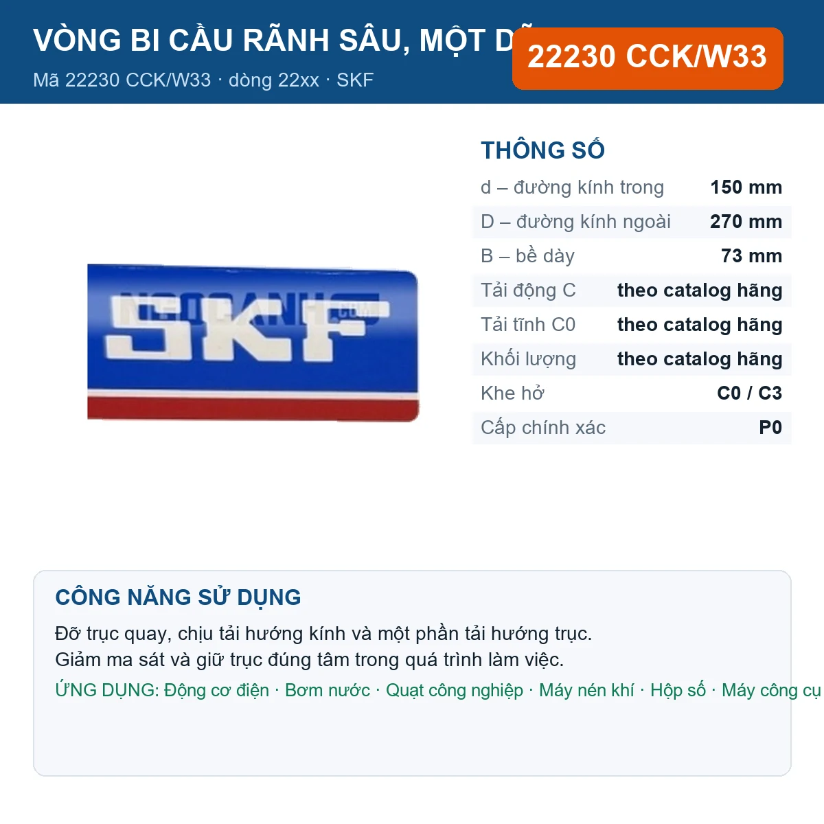 Vòng bi SKF 22230 CCK/W33 — kích thước 150x270x73mm