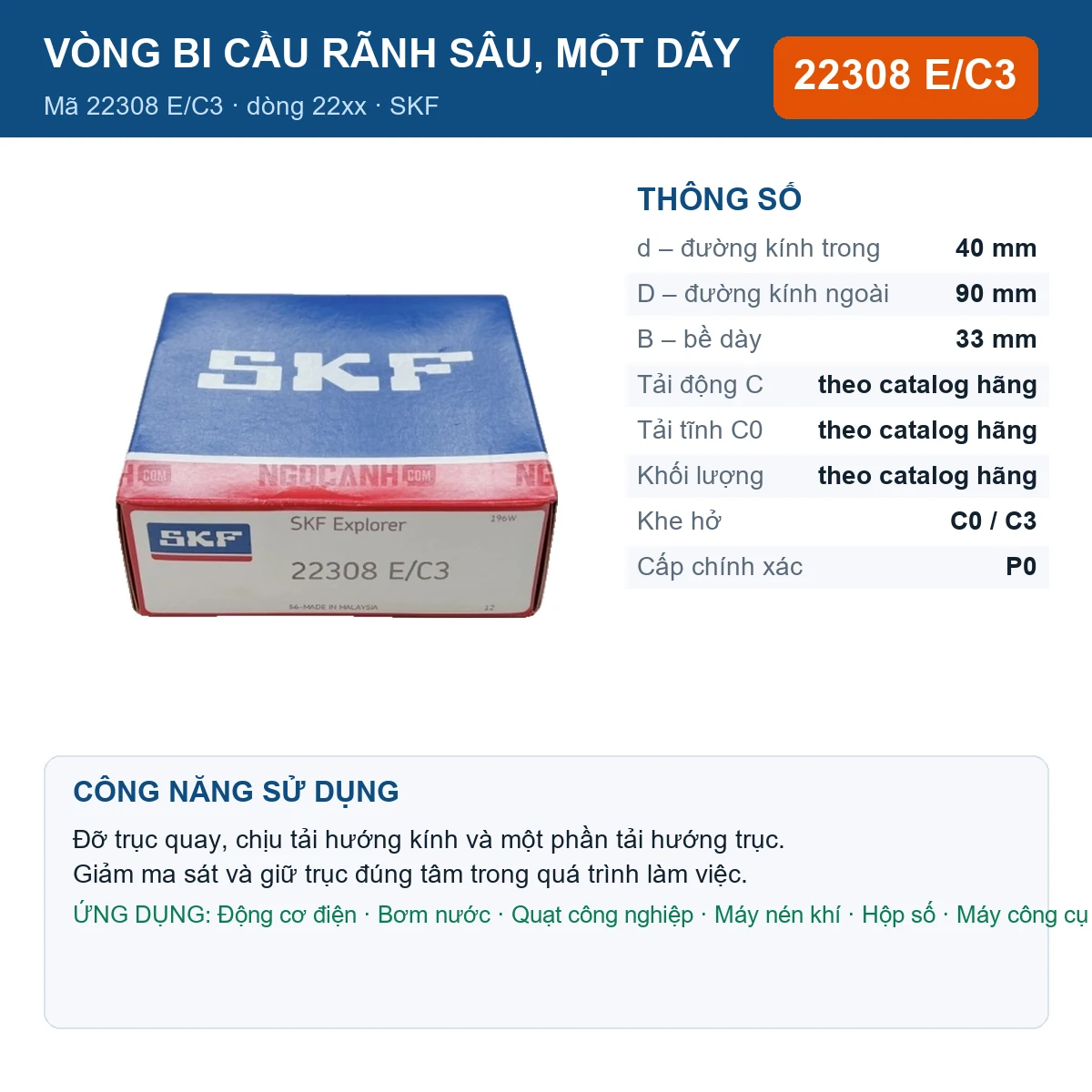 Vòng bi SKF 22308 E/C3 — kích thước 40x90x33mm
