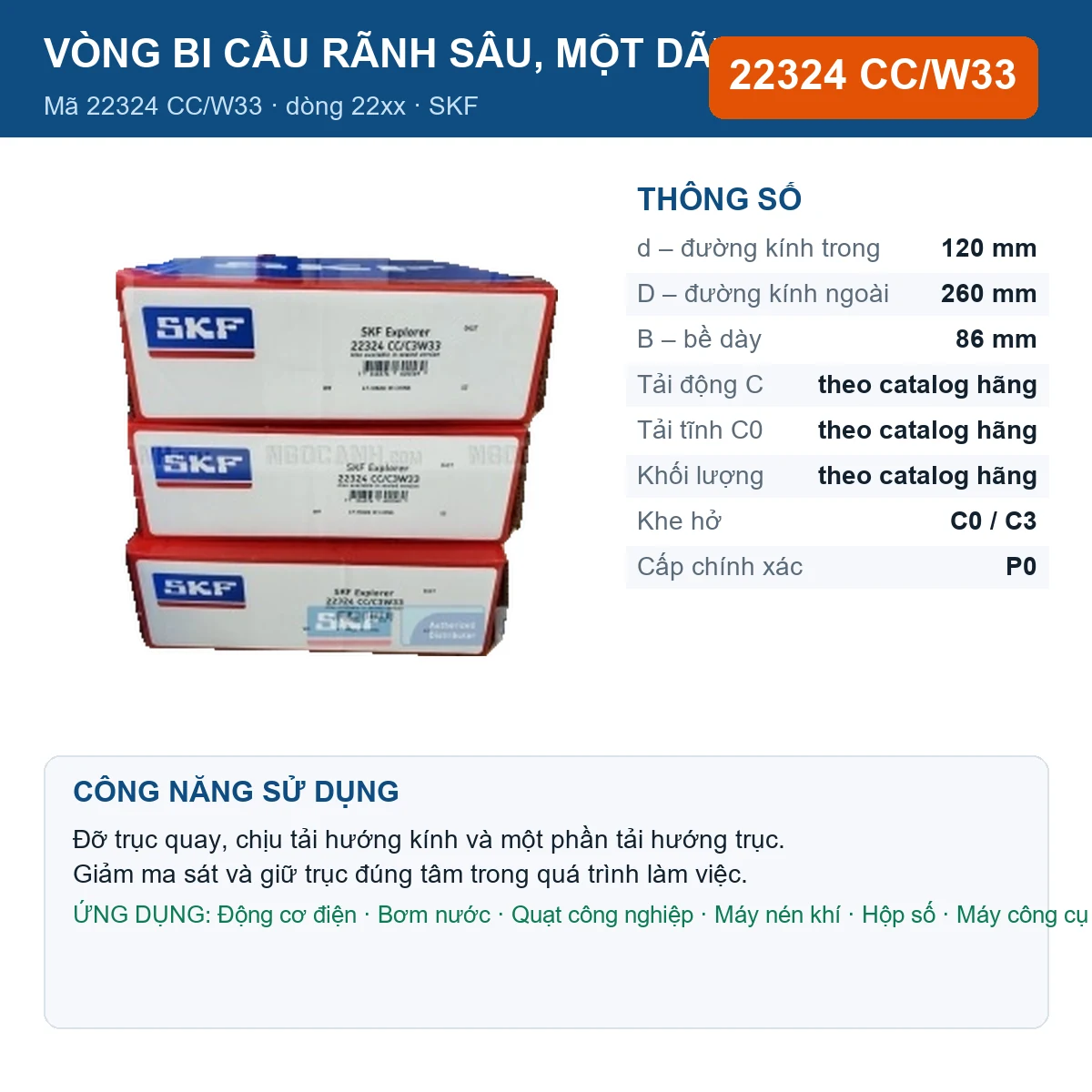Vòng bi SKF 22324 CC/W33 — kích thước 120x260x86mm