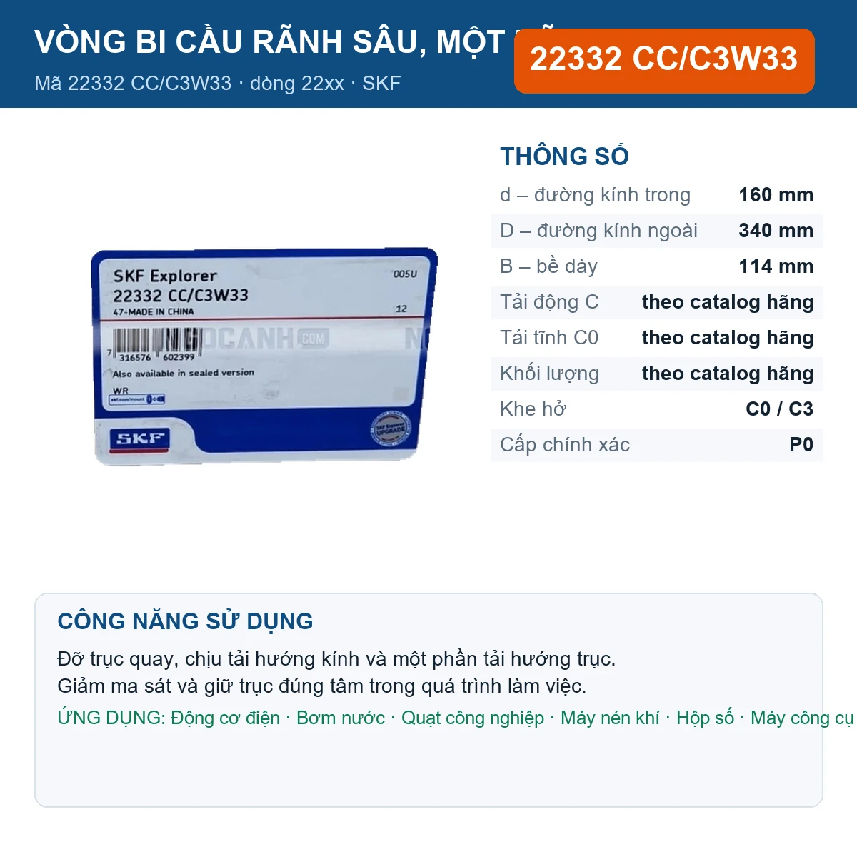 Vòng bi SKF 22332 CC/C3W33 — kích thước 160x340x114mm