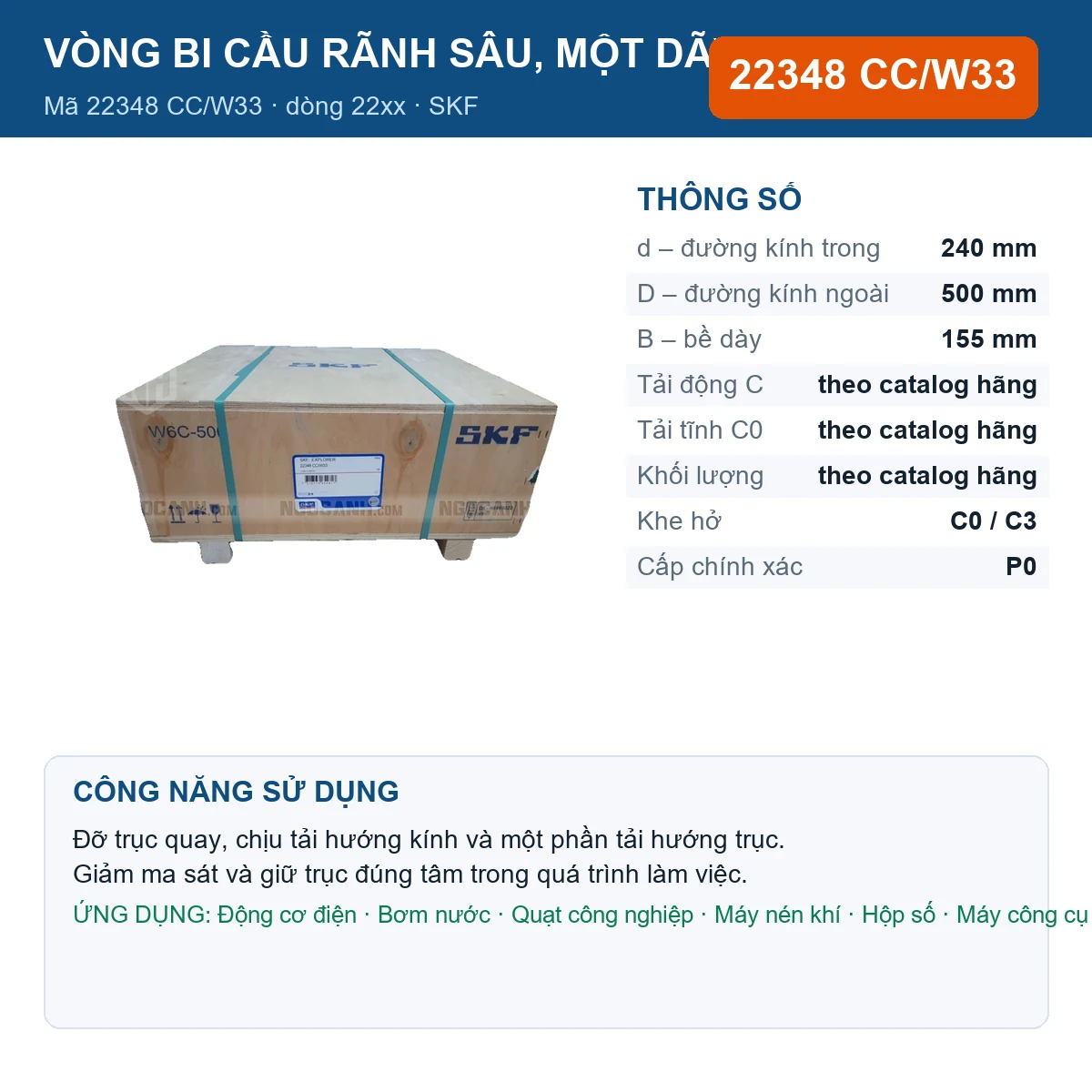 Vòng bi SKF 22348 CC/W33 — kích thước 240x500x155mm