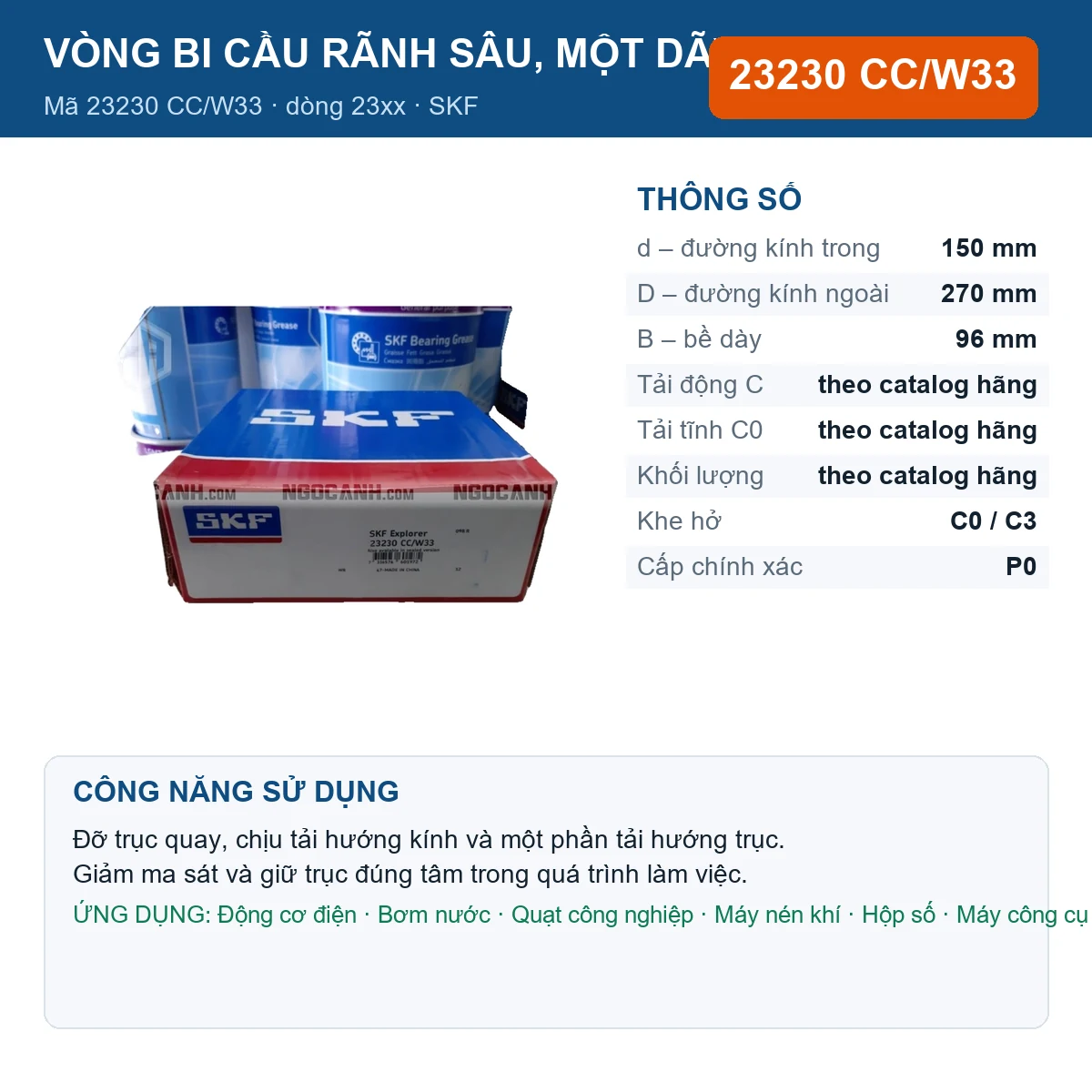 Vòng bi SKF 23230 CC/W33 — kích thước 150x270x96mm