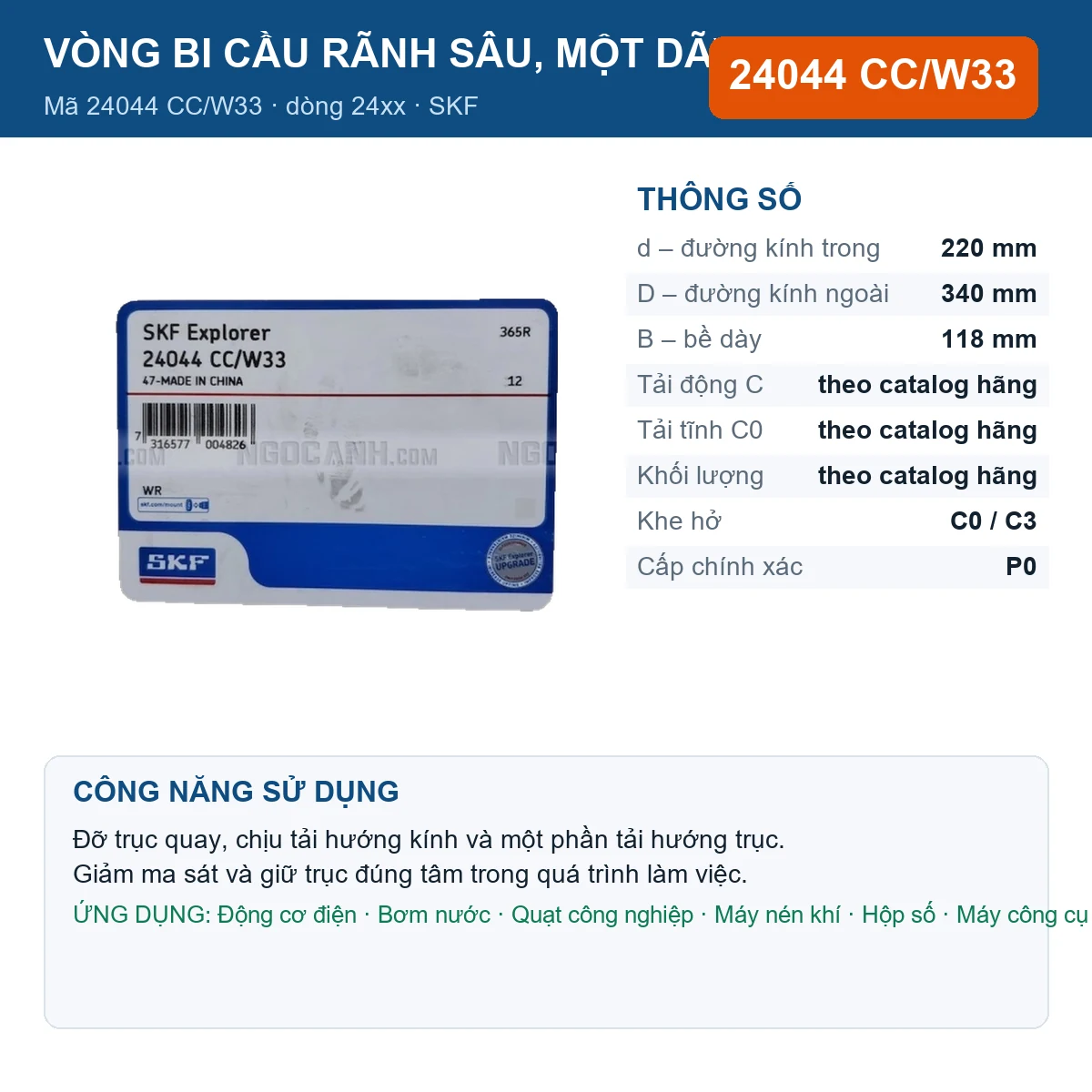 Vòng bi SKF 24044 CC/W33 — kích thước 220x340x118mm