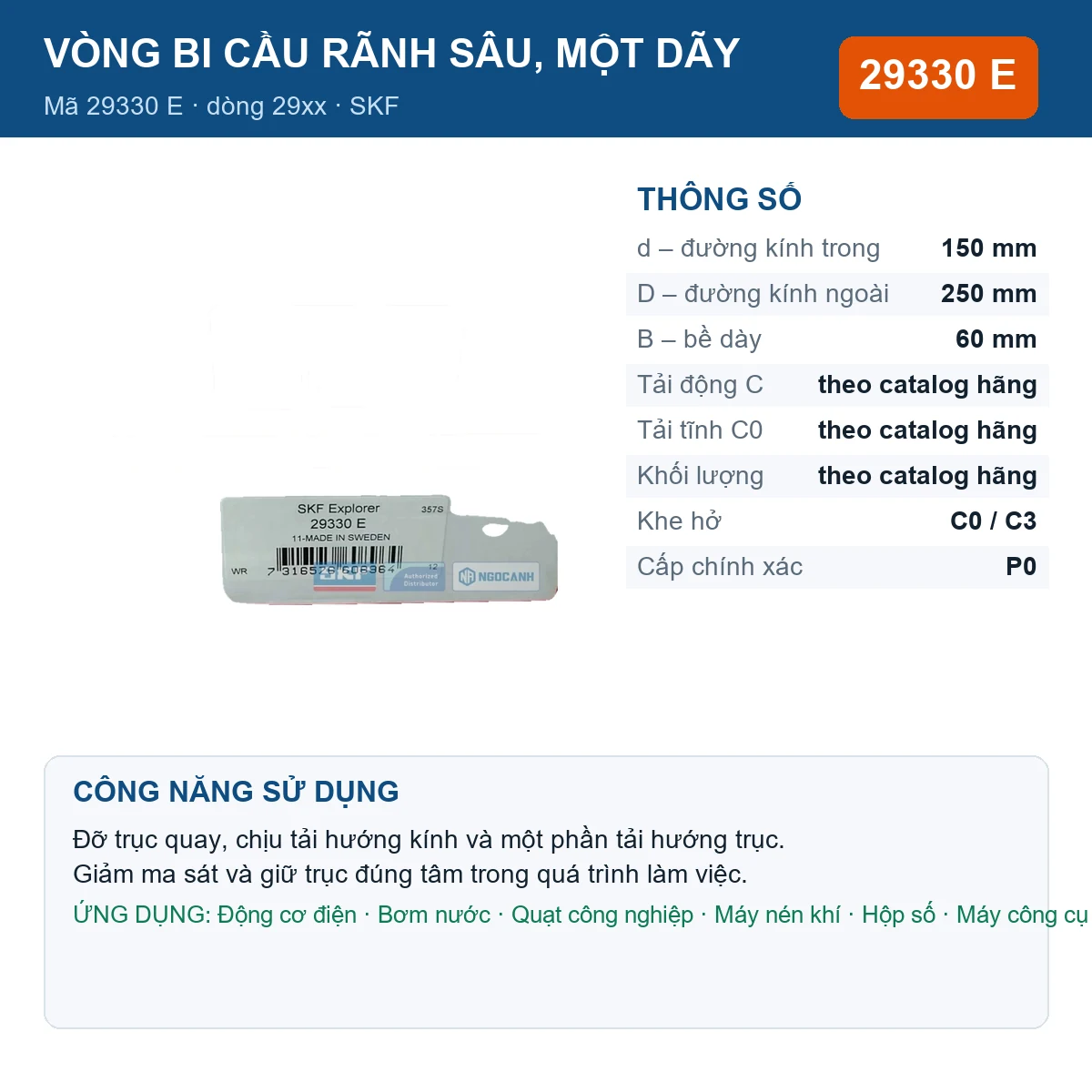Vòng bi SKF 29330 E — kích thước 150x250x60mm
