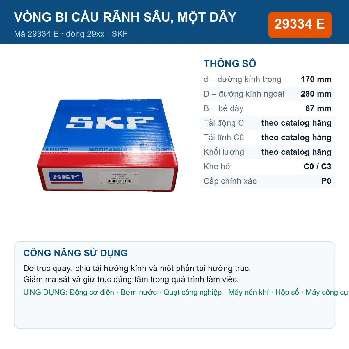 Vòng bi SKF 29334 E — kích thước 170x280x67mm