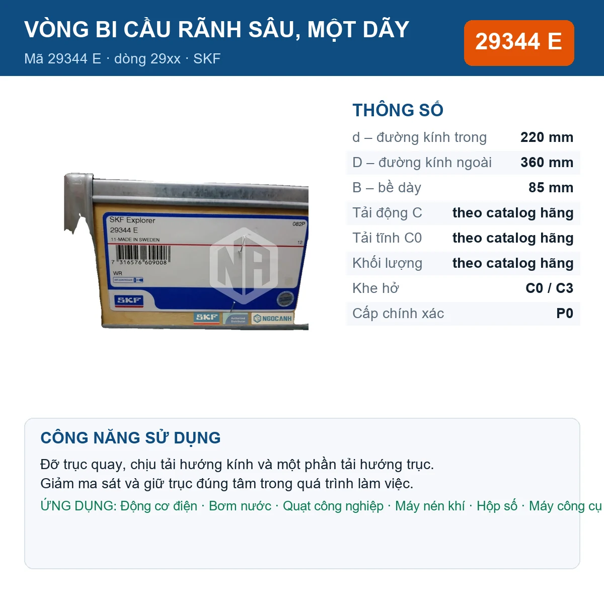 Vòng bi SKF 29344 E — kích thước 220x360x85mm