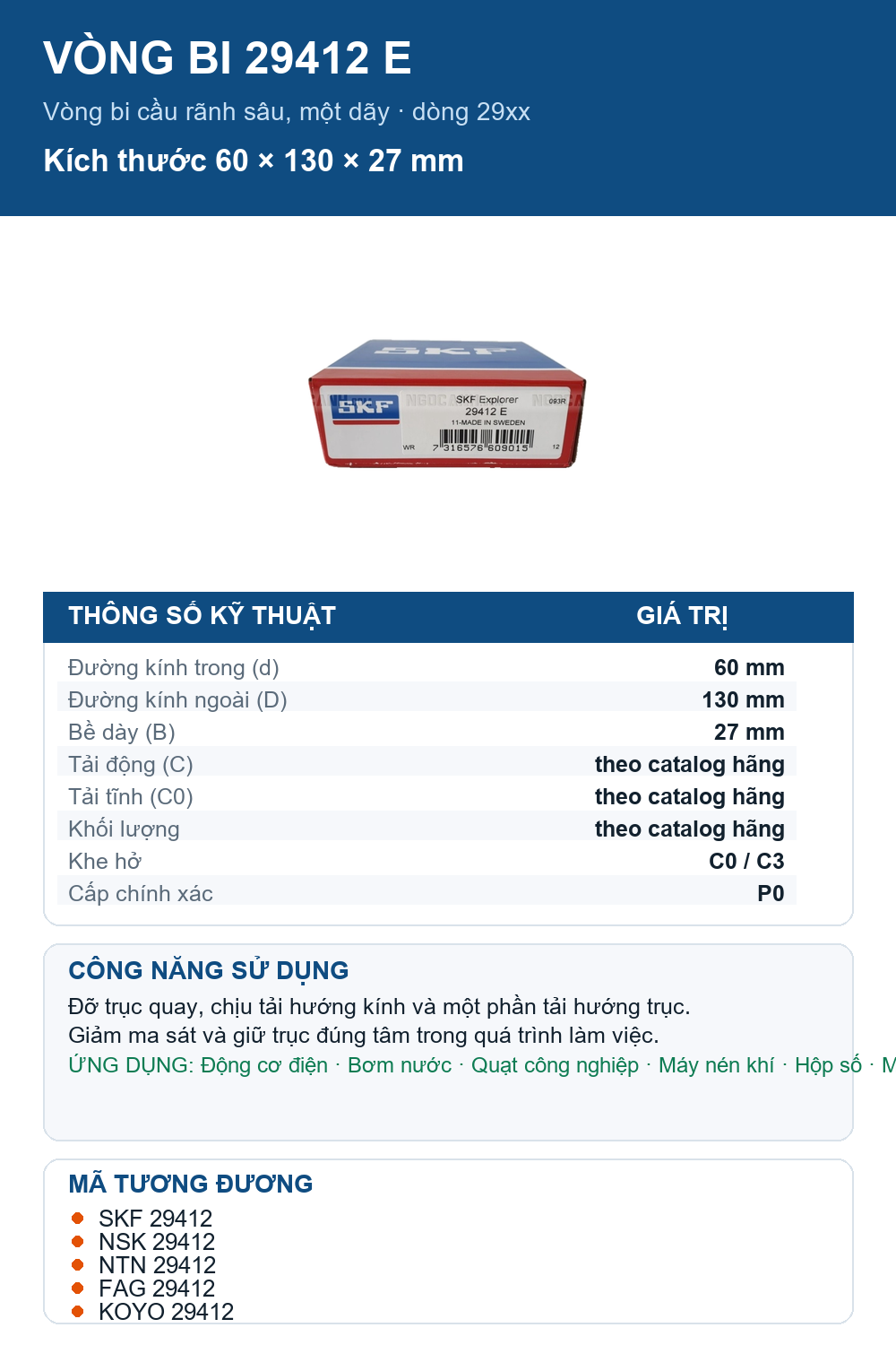 Vòng bi SKF 29412 E 60x130x27mm — Ảnh thông số (Pinterest)