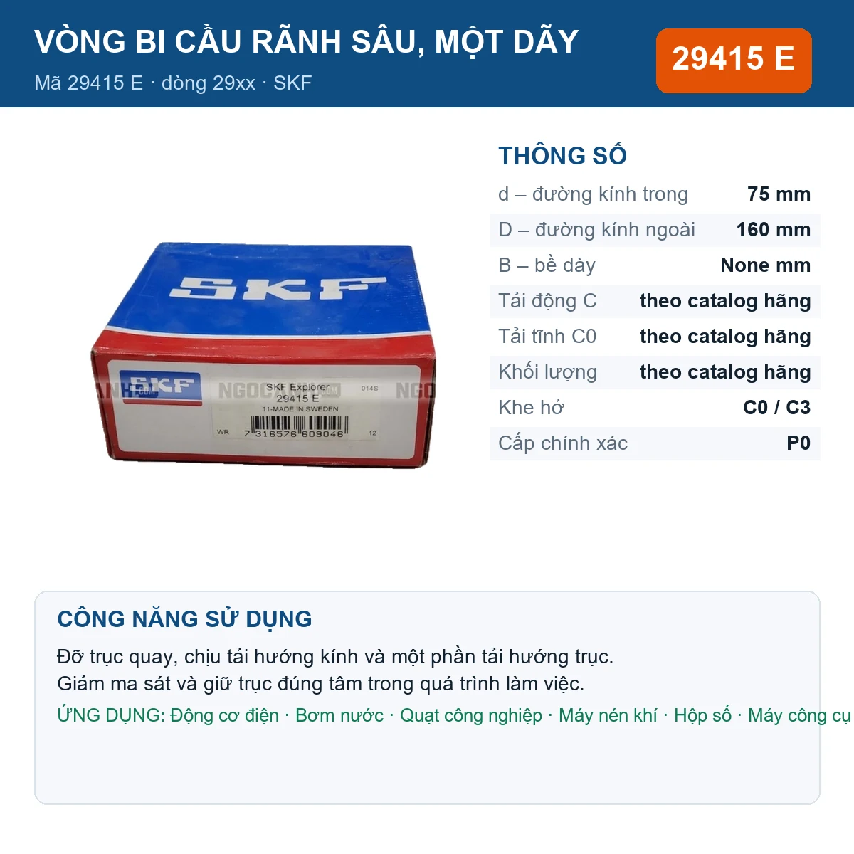 Vòng bi SKF 29415 E — kích thước 75x160mm