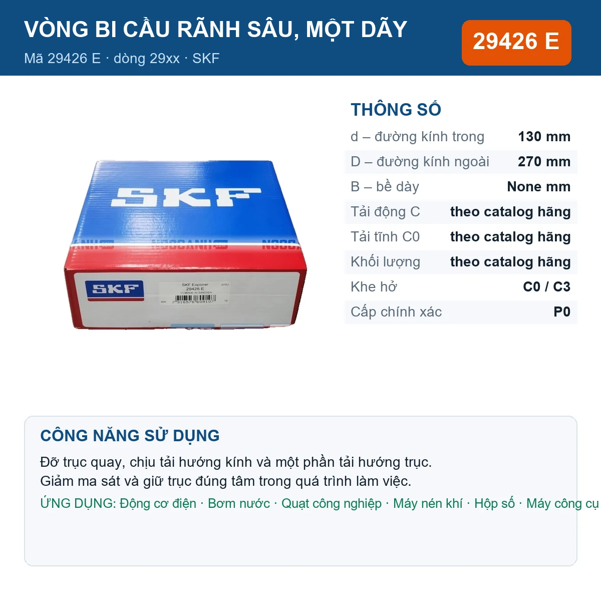 Vòng bi SKF 29426 E — kích thước 130x270mm