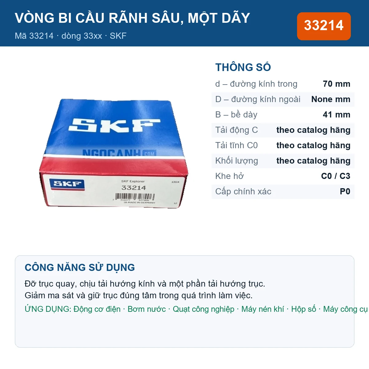 Vòng bi SKF 33214 — kích thước 70x41mm