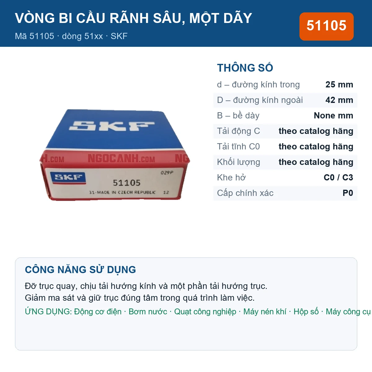 Vòng bi SKF 51105 — kích thước 25x42mm