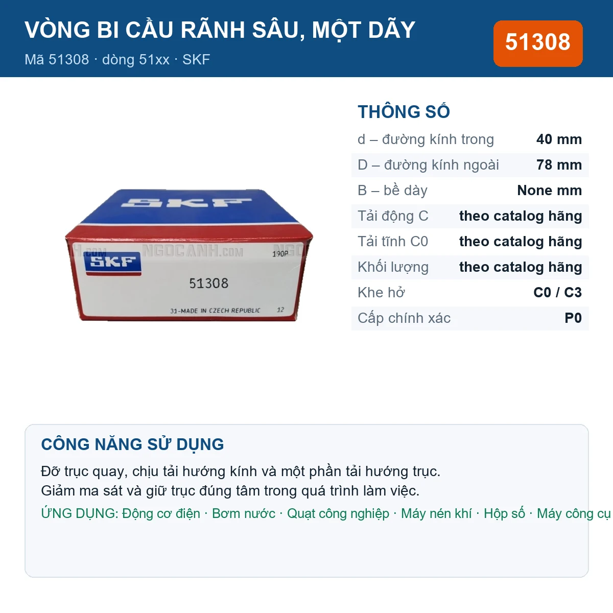 Vòng bi SKF 51308 — kích thước 40x78mm