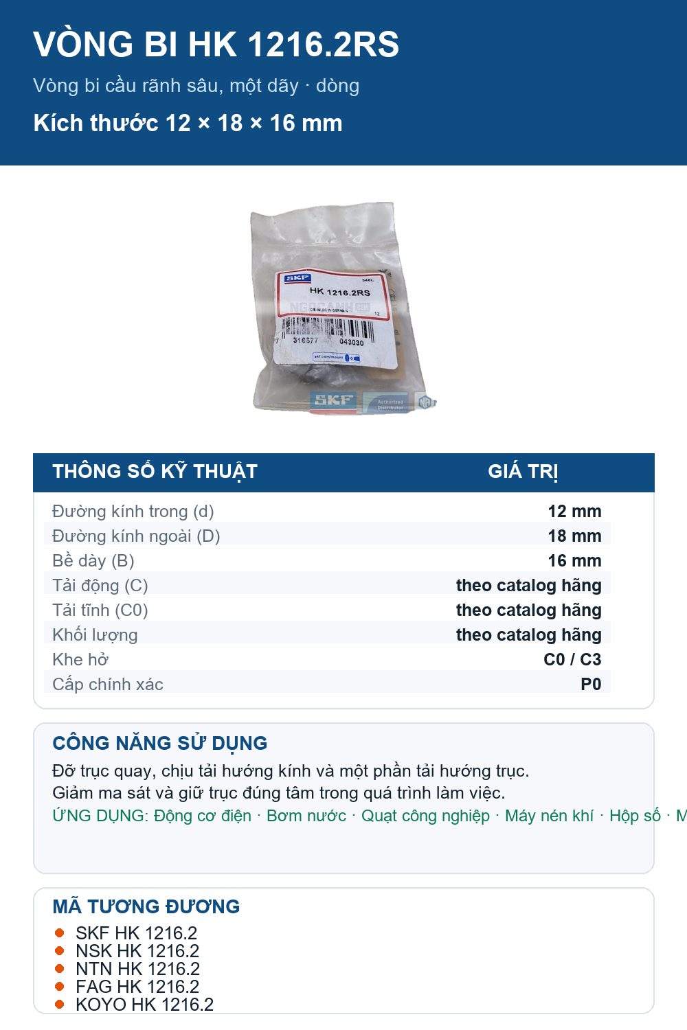 Vòng bi SKF HK 1216.2RS 12x18x16mm — Ảnh thông số (Pinterest)