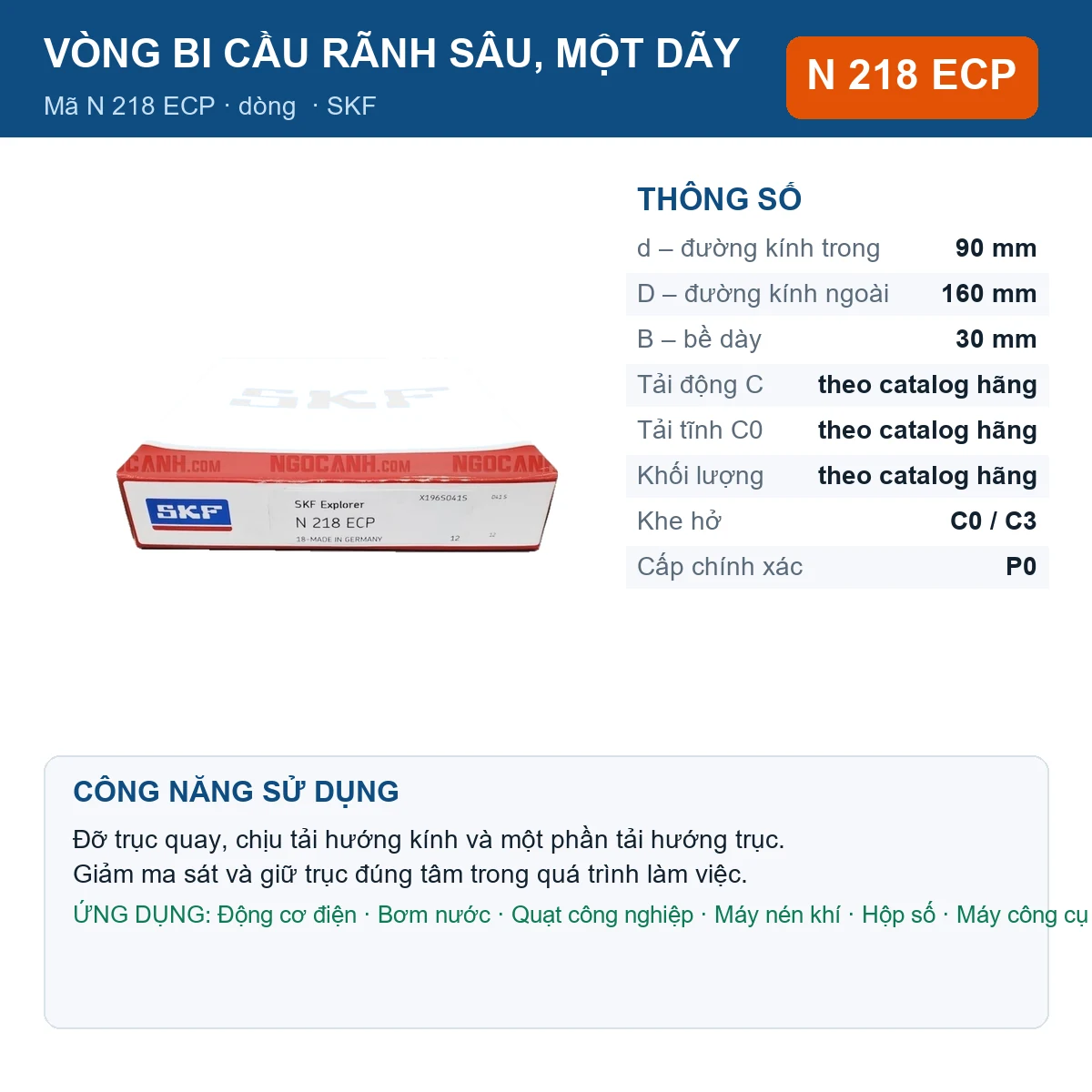 Vòng bi SKF N 218 ECP 90x160x30mm — Ảnh đăng sản phẩm (web)