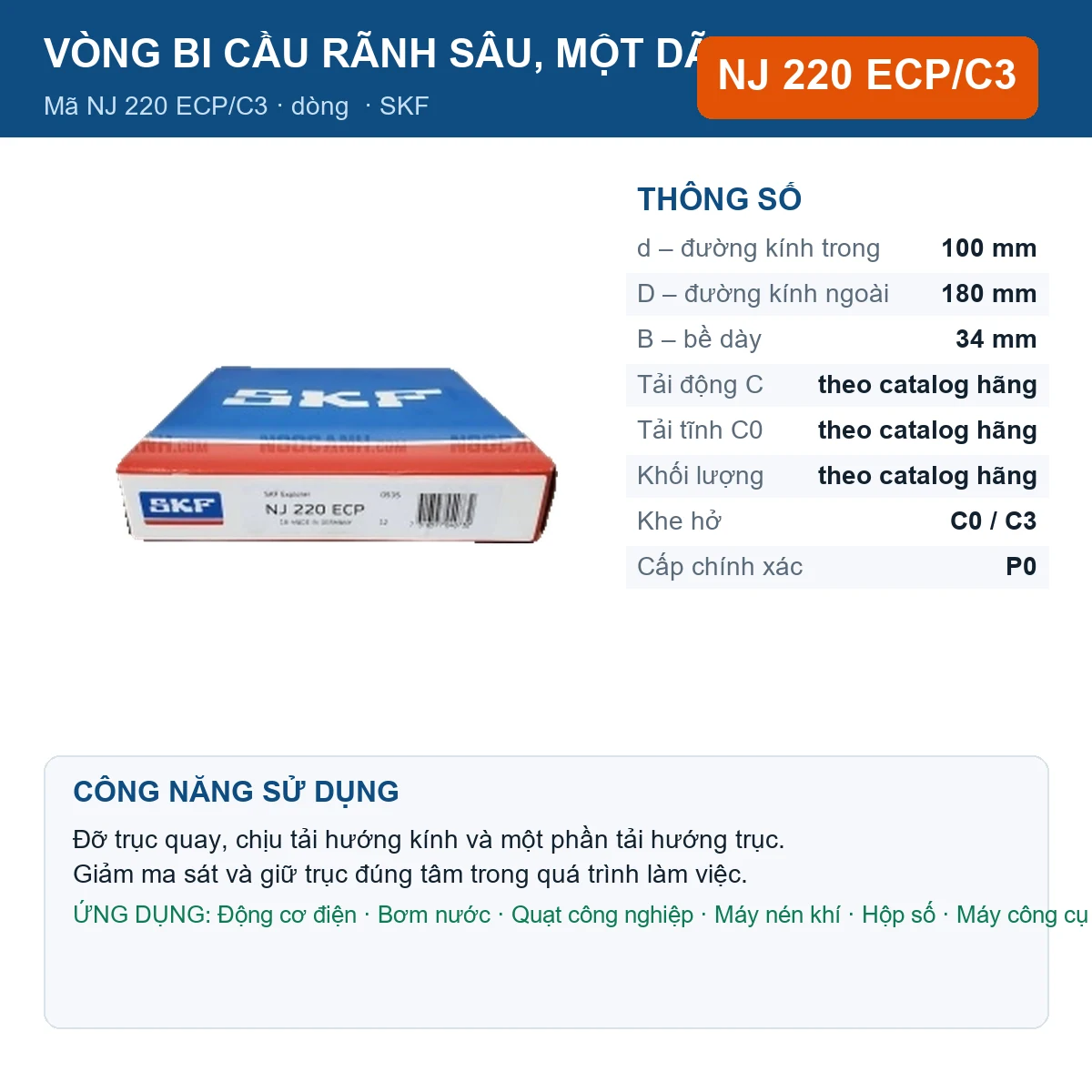 Vòng bi SKF NJ 220 ECP/C3 — kích thước 100x180x34mm
