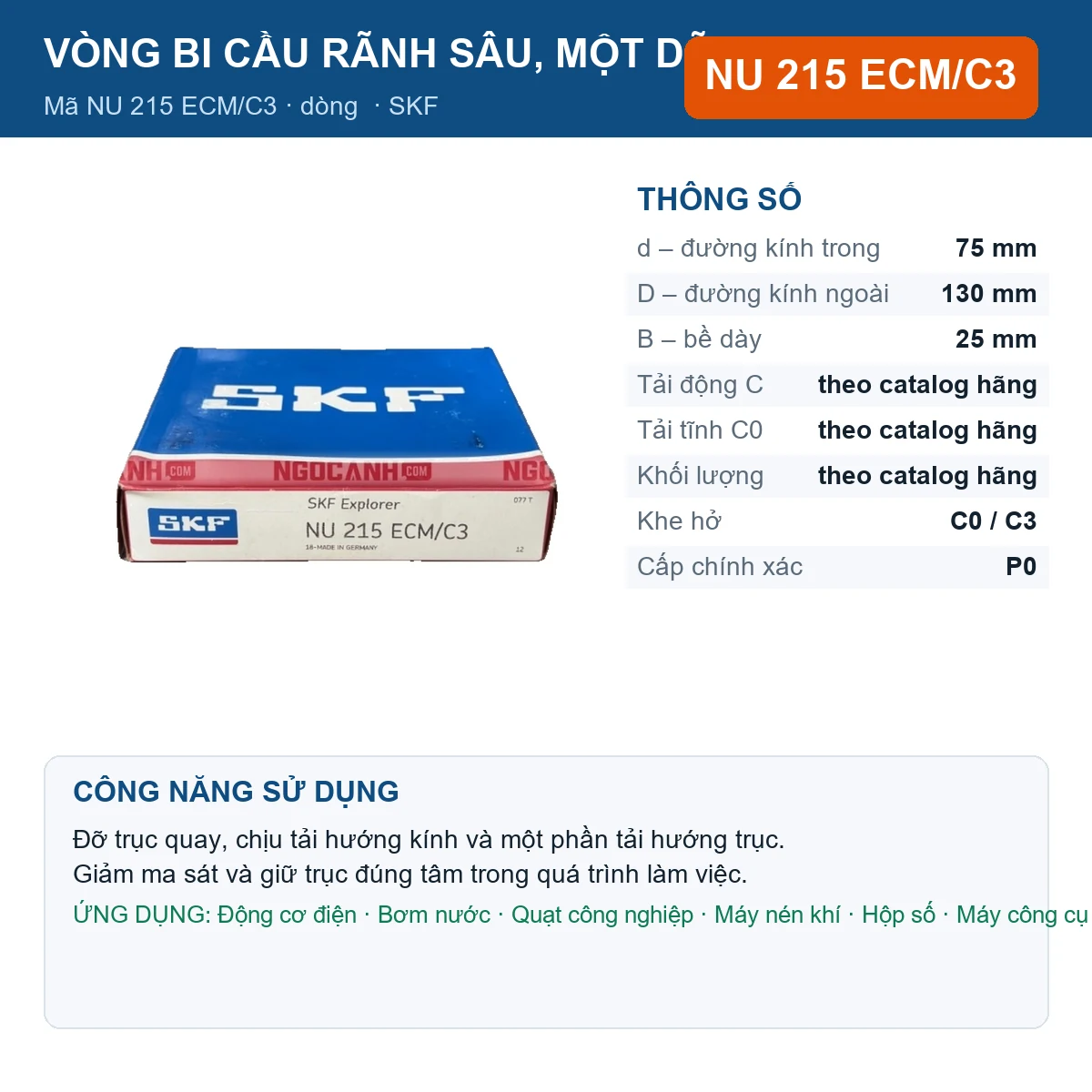 Vòng bi NU 215 ECM/C3
