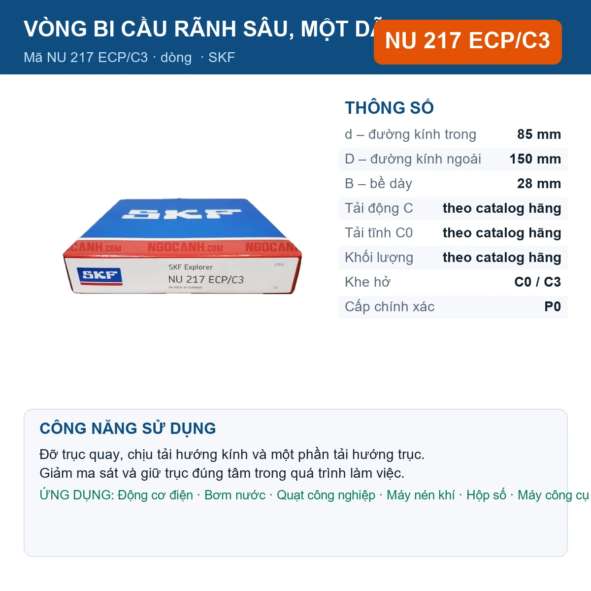 Vòng bi NU 217 ECP/C3