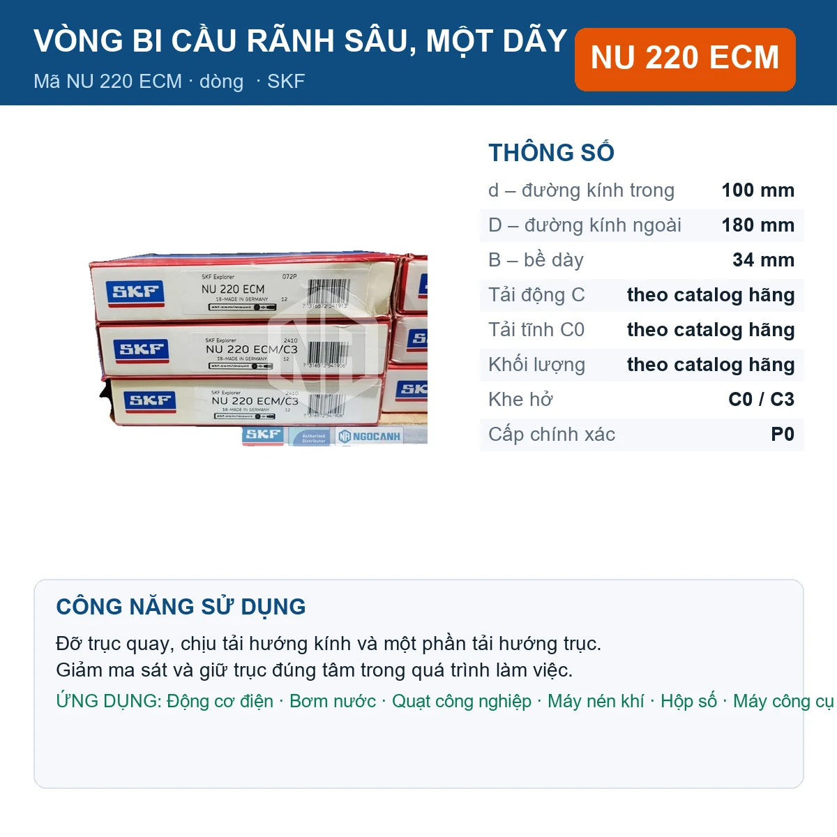 Vòng bi SKF NU 220 ECM — kích thước 100x180x34mm