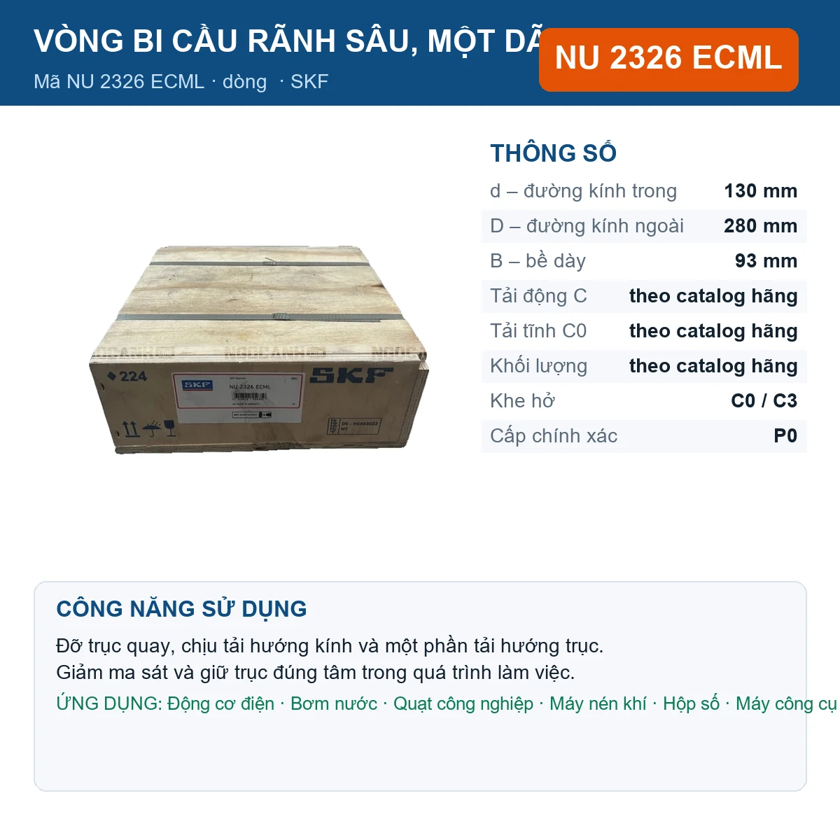 Vòng bi SKF NU 2326 ECML 130x280x93mm — Ảnh đăng sản phẩm (web)