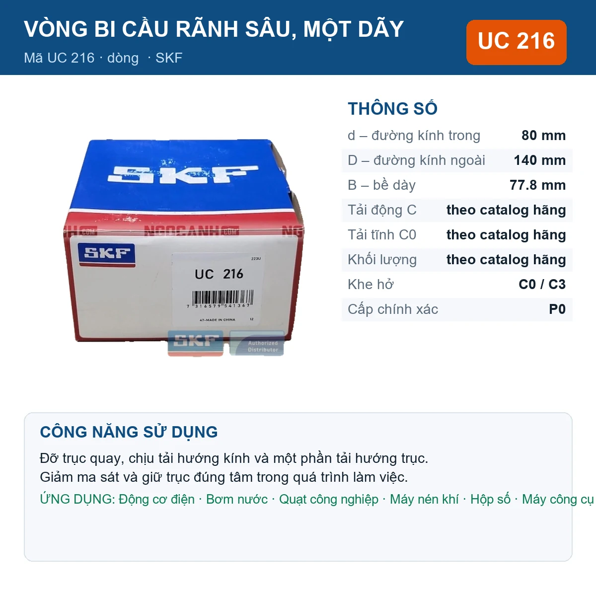 Vòng bi SKF UC 216 80x140x77.8mm — Ảnh đăng sản phẩm (web)