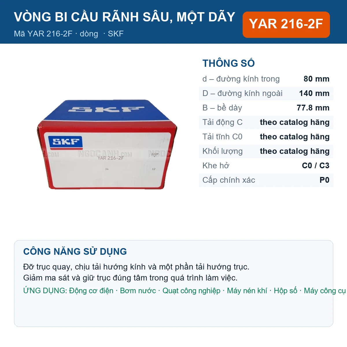Vòng bi SKF YAR 216-2F 80x140x77.8mm — Ảnh đăng sản phẩm (web)