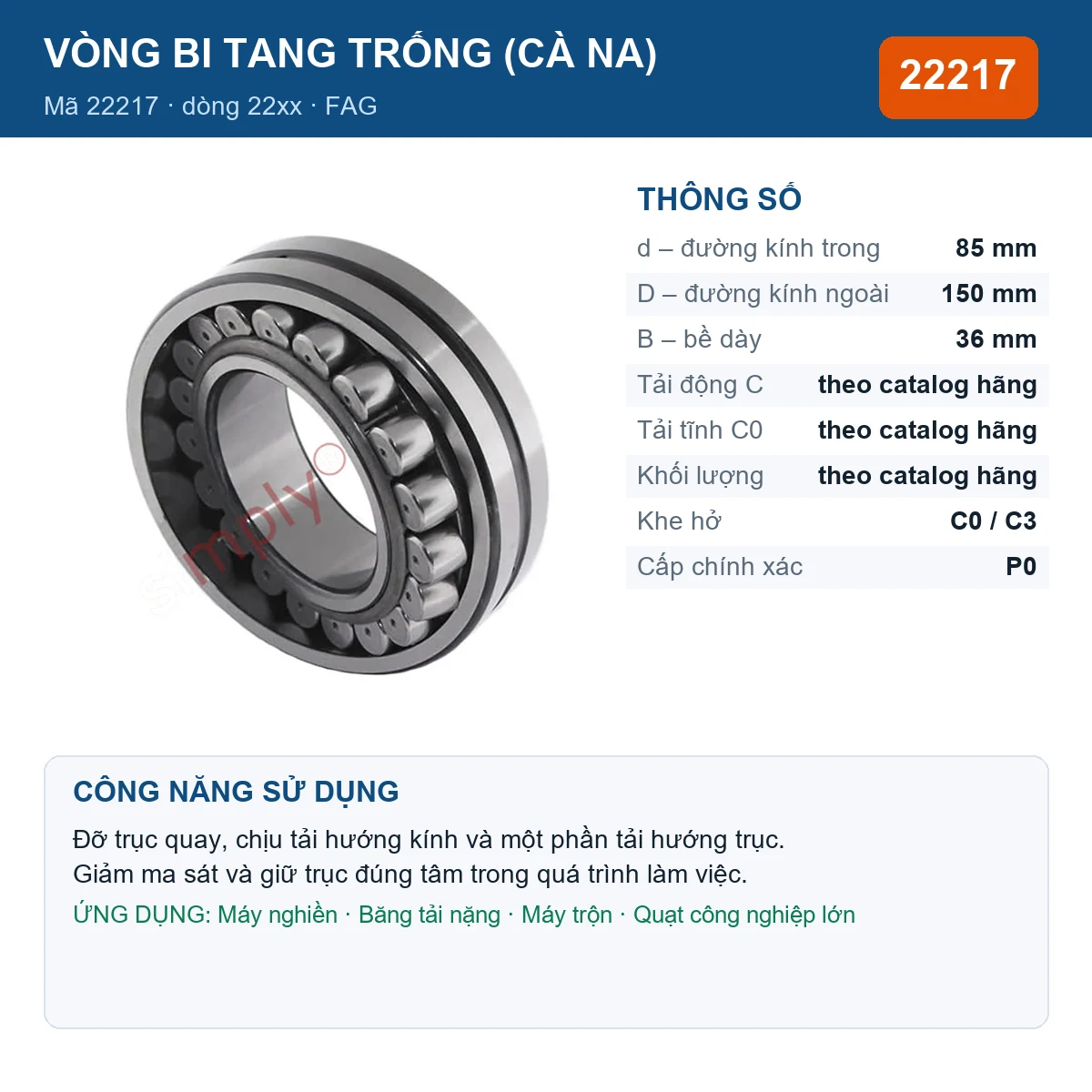Vòng bi bạc đạn 22217 85x150x36mm FAG — kích thước 85x150x36mm